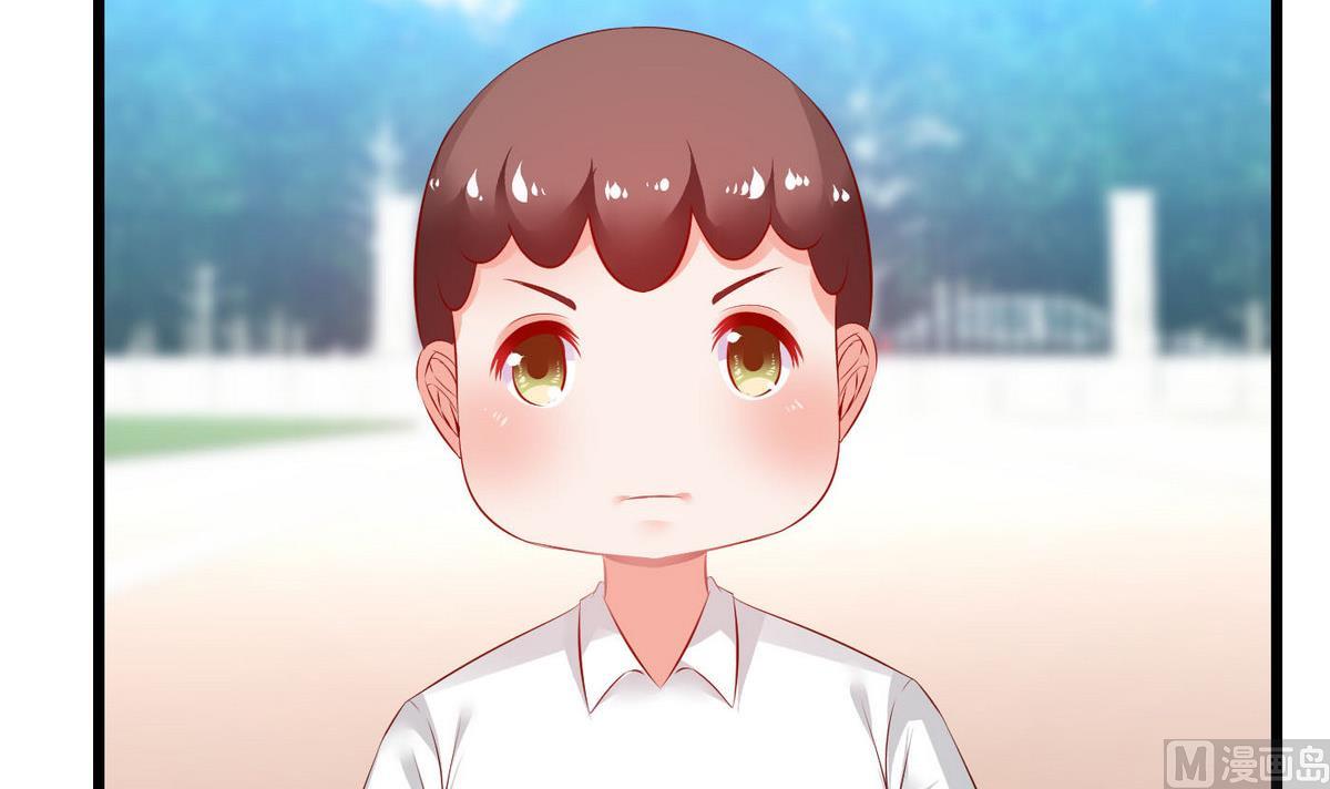 《命中注定遇见你》第40话 坏人，我讨厌你！ 第31页
