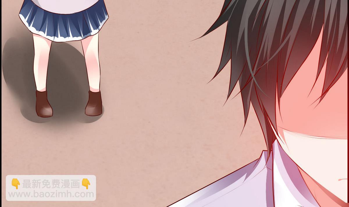 《命中注定遇见你》第40话 坏人，我讨厌你！ 第3页