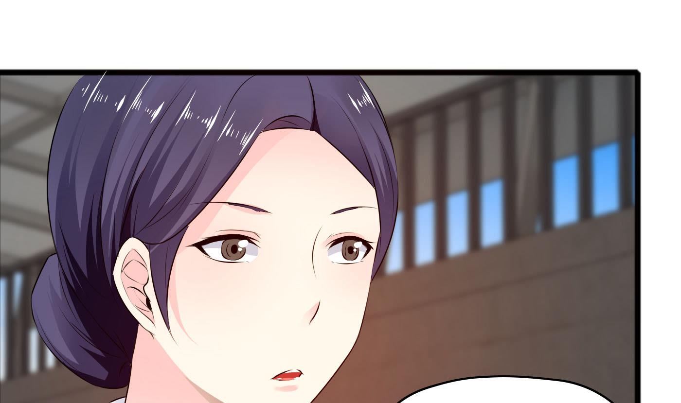 《命中注定遇见你》第39话 漂亮姐姐？ 第29页