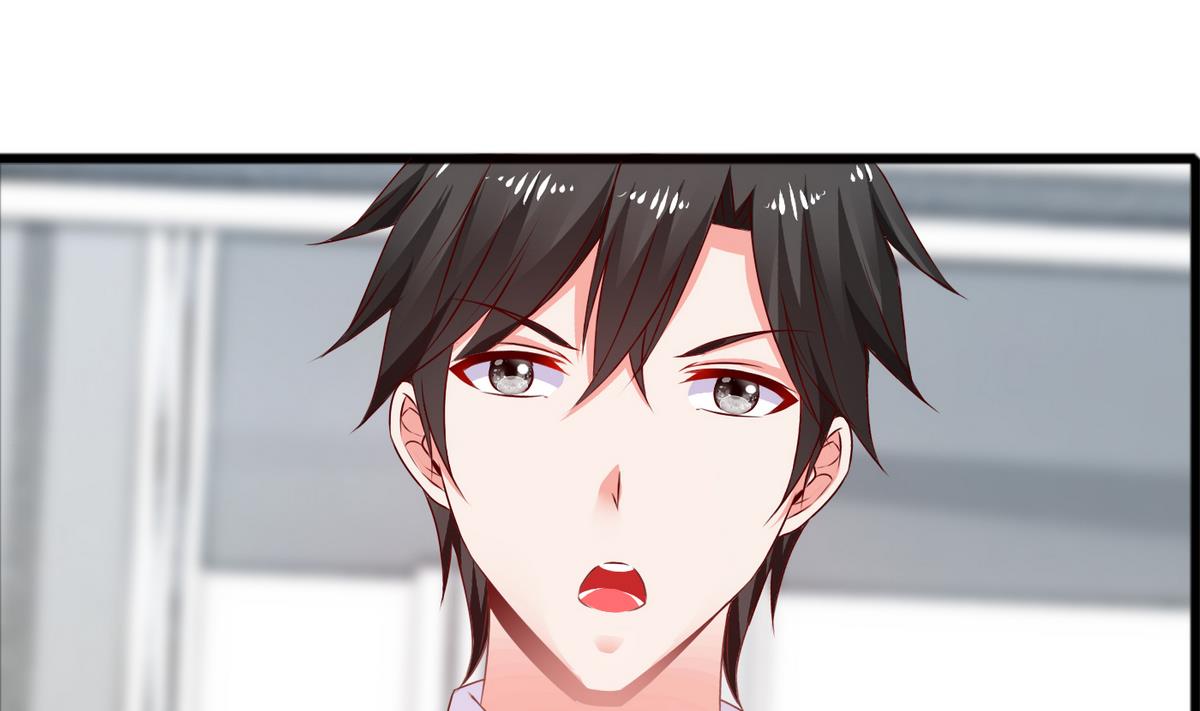 《命中注定遇见你》第37话 你敢蒙我！ 第2页
