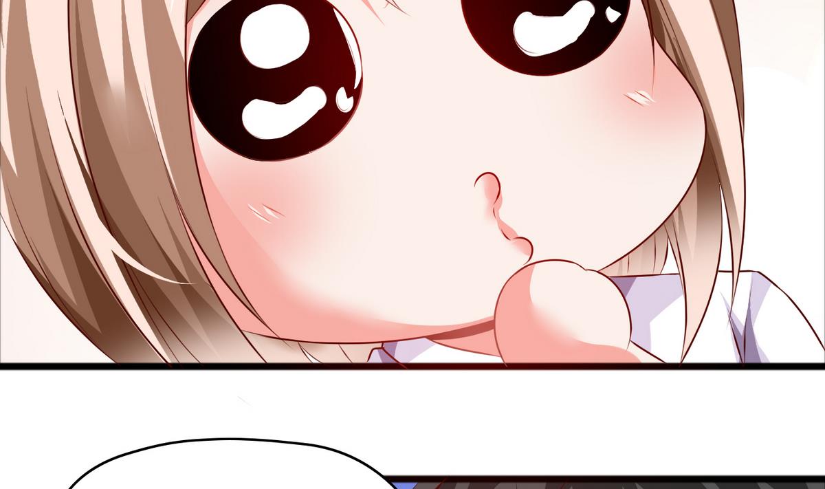 《命中注定遇见你》第37话 你敢蒙我！ 第42页