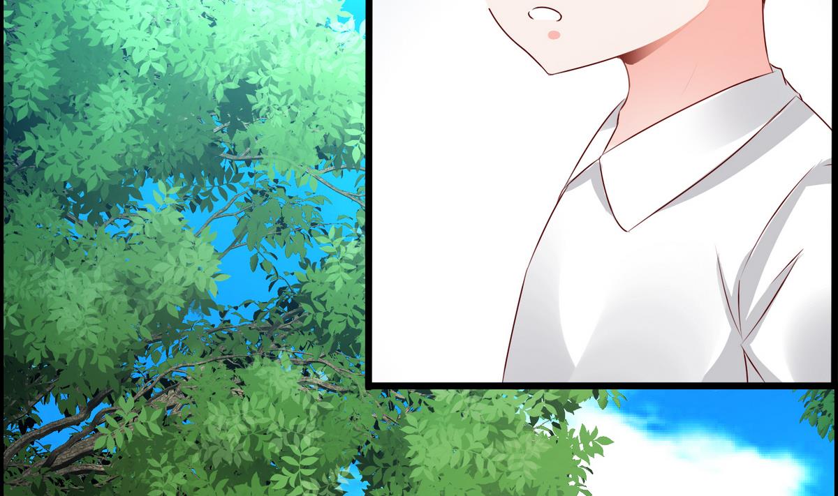 《命中注定遇见你》第41话 宇熙被人肉 第5页