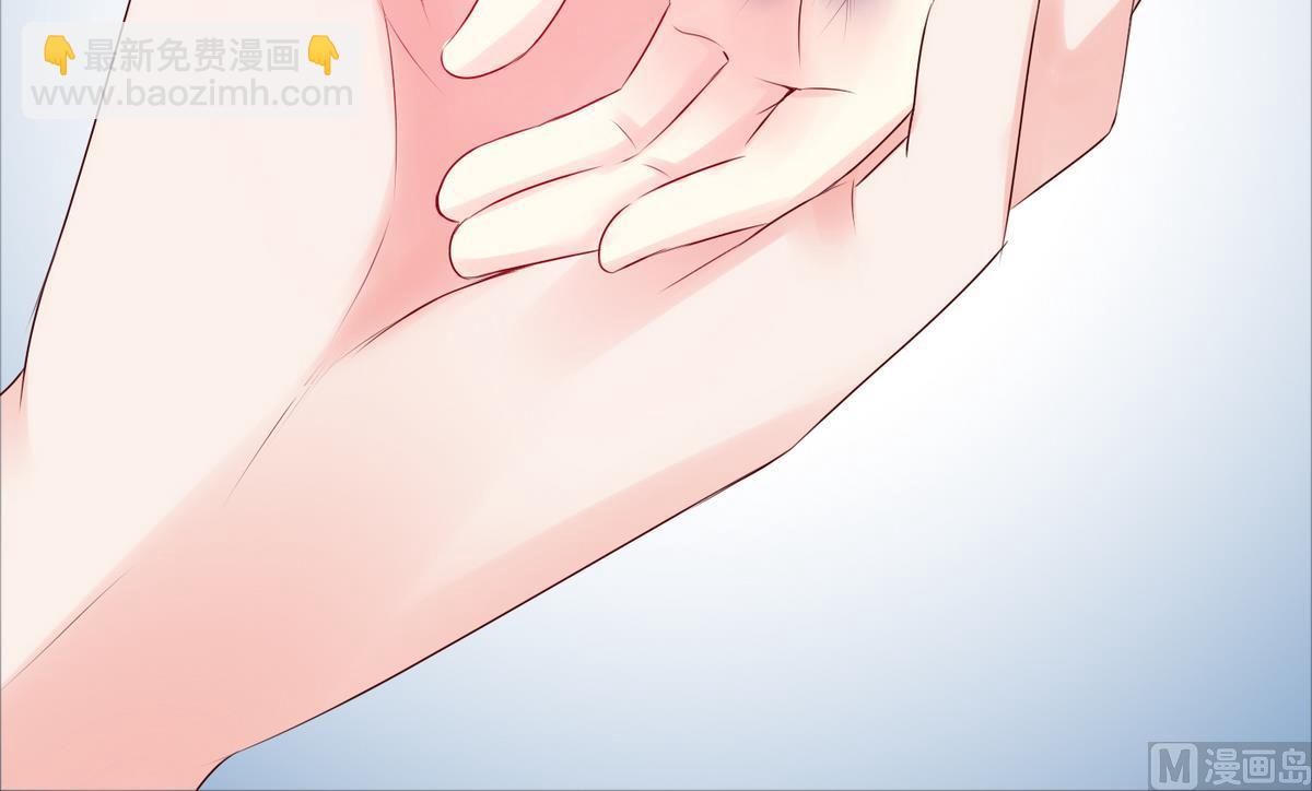 《命中注定遇见你》第43话 你们还早恋！ 第19页