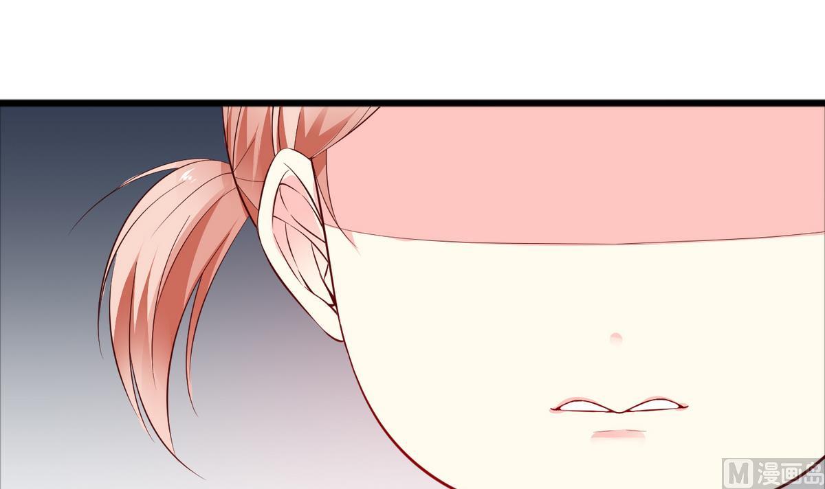 《命中注定遇见你》第43话 你们还早恋！ 第25页