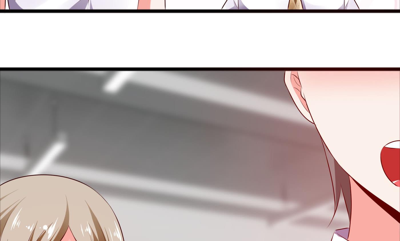 《命中注定遇见你》第46话 我观察你很久了 第18页