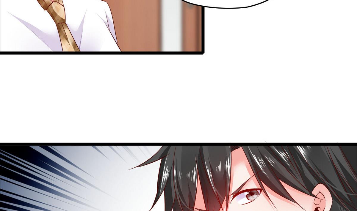 《命中注定遇见你》第47话 你让我嫉妒得发狂！ 第30页