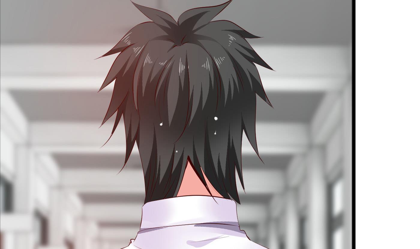 《命中注定遇见你》第48话别再和我说话！ 第24页