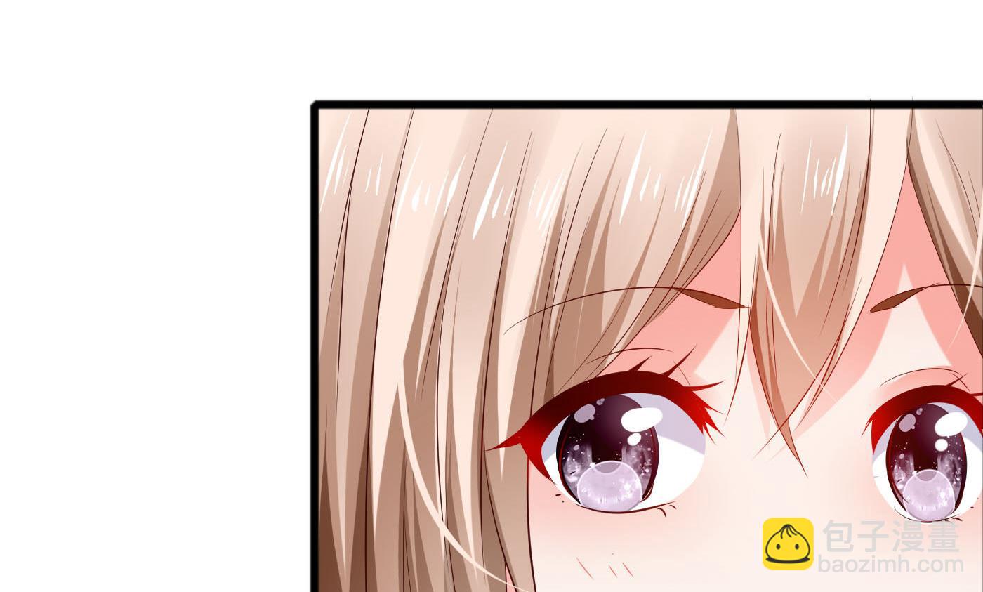 《命中注定遇见你》第48话别再和我说话！ 第35页