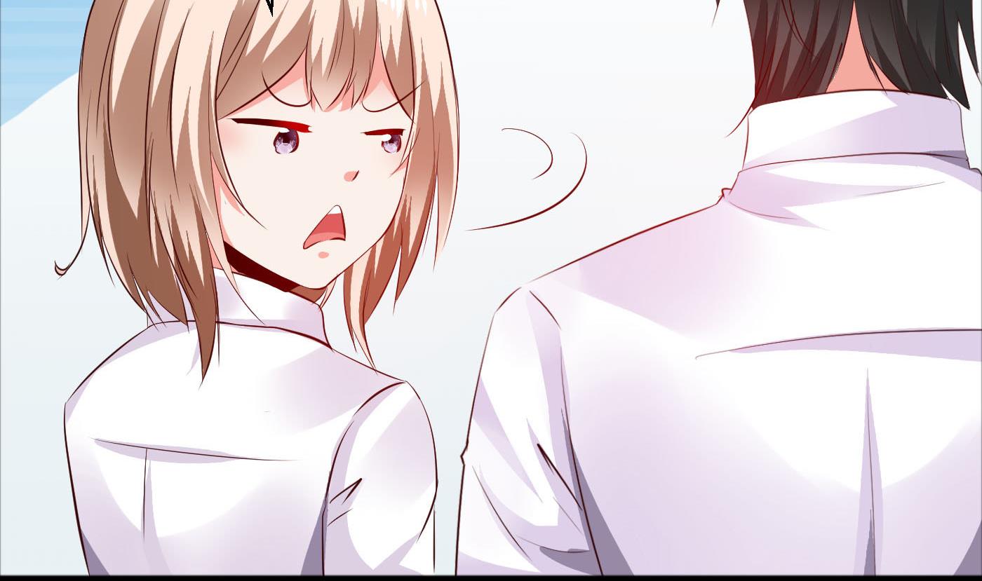 《命中注定遇见你》第48话别再和我说话！ 第42页