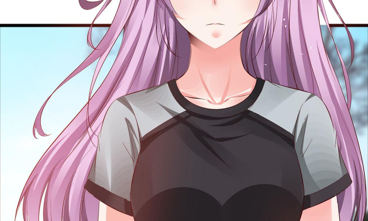 《命中注定遇见你》第45话 你怎么哭了？ 第45页
