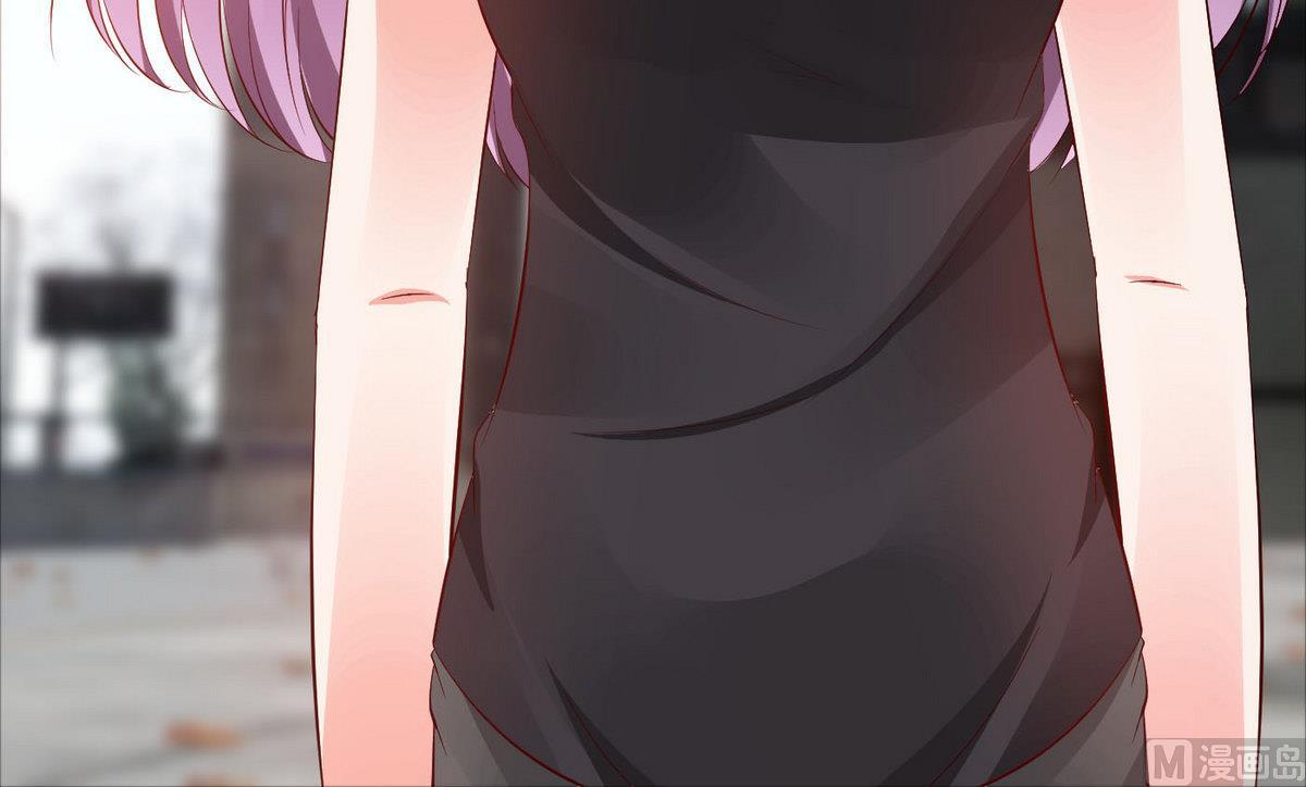《命中注定遇见你》第45话 你怎么哭了？ 第46页