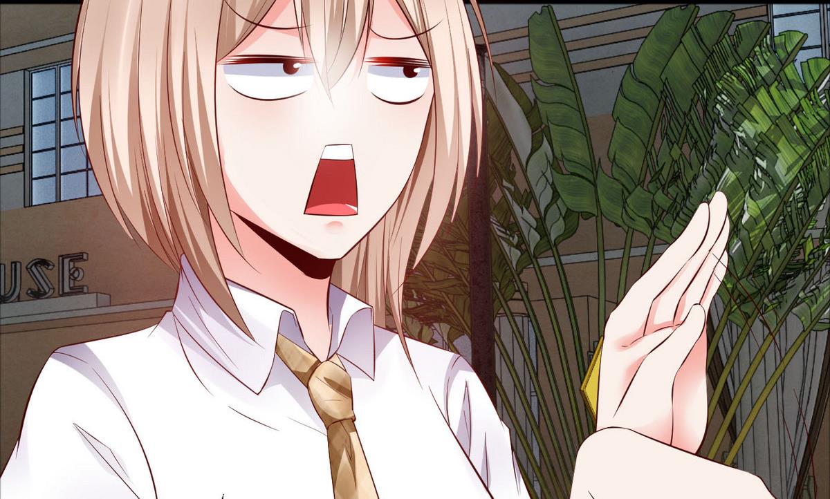 《命中注定遇见你》第45话 你怎么哭了？ 第9页