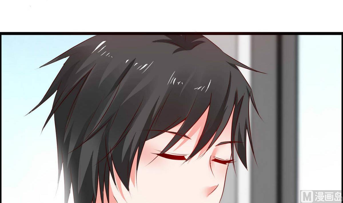 《命中注定遇见你》第51话 是我得意忘形 第34页