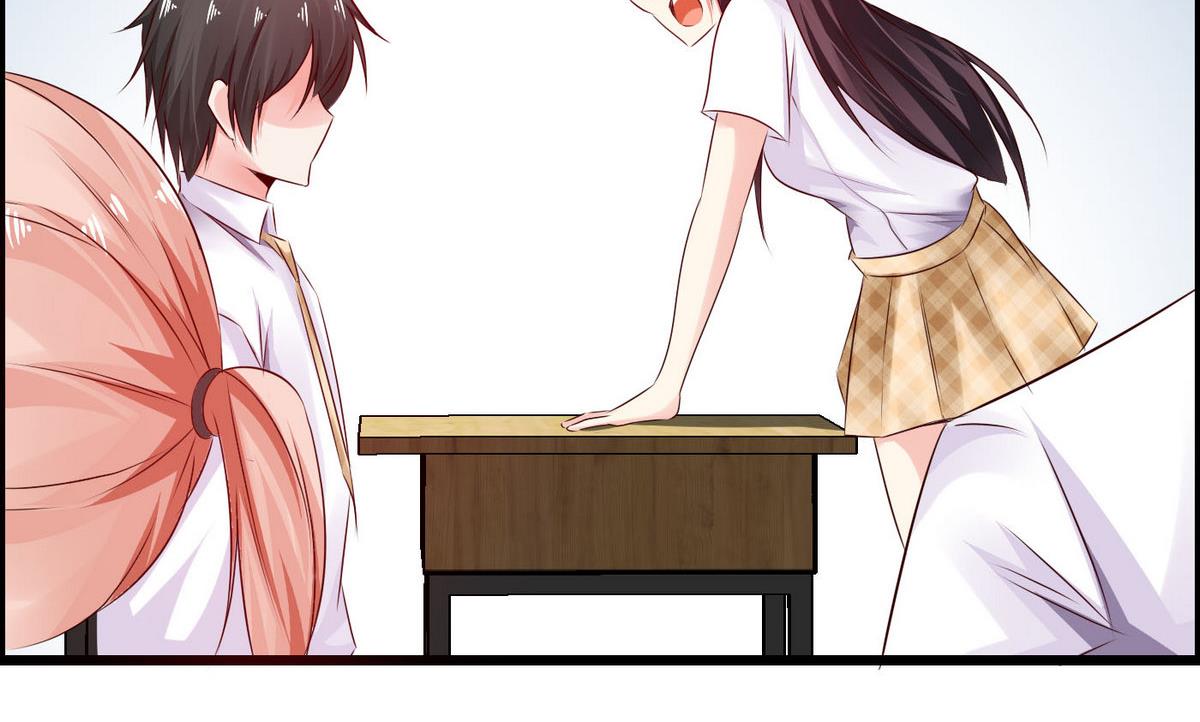 《命中注定遇见你》第51话 是我得意忘形 第8页