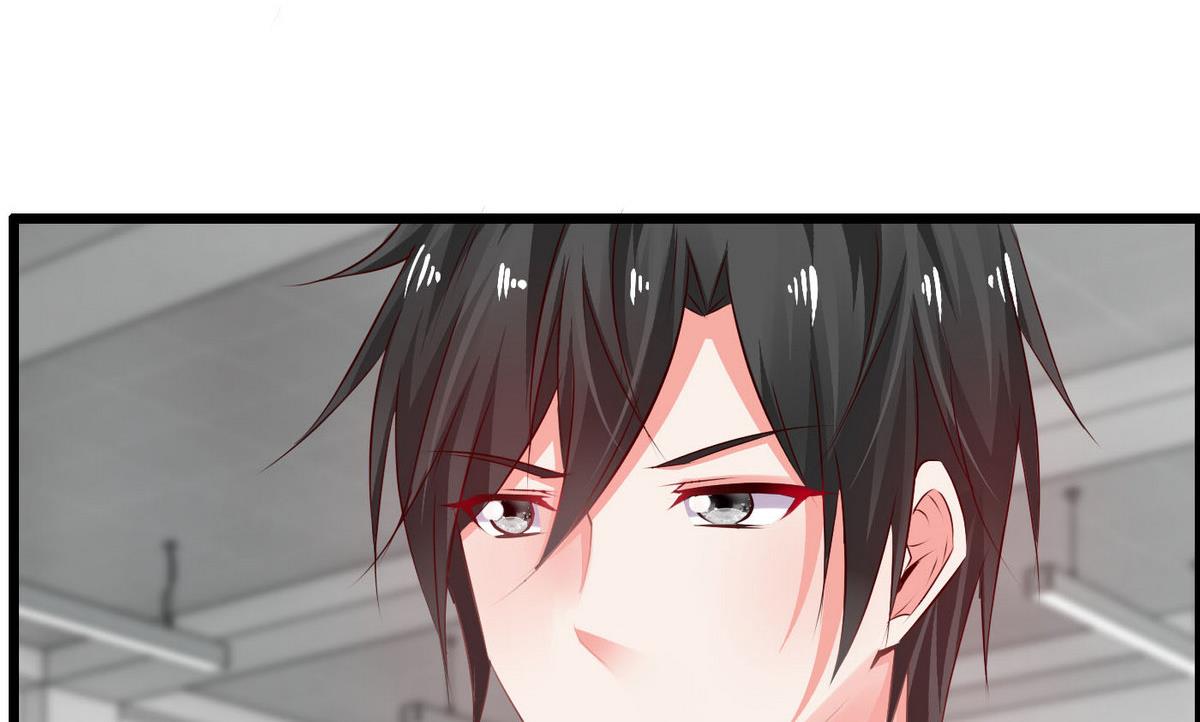 《命中注定遇见你》第51话 是我得意忘形 第9页