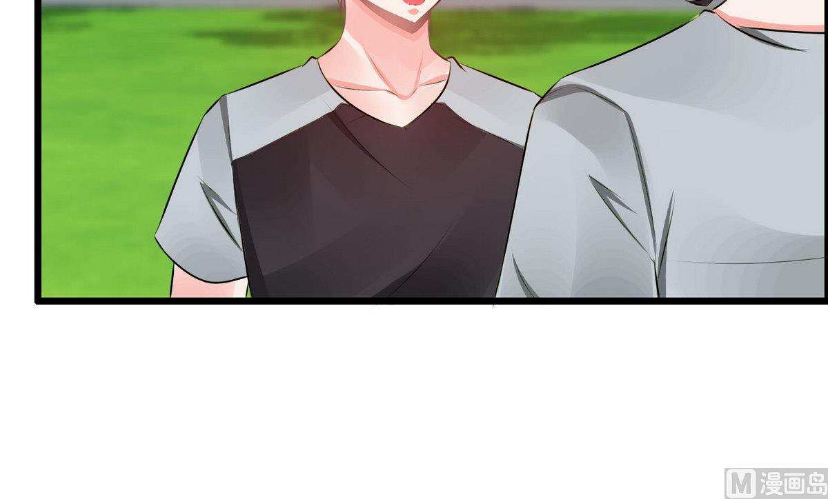 《命中注定遇见你》第55话 你是不是傻！ 第37页