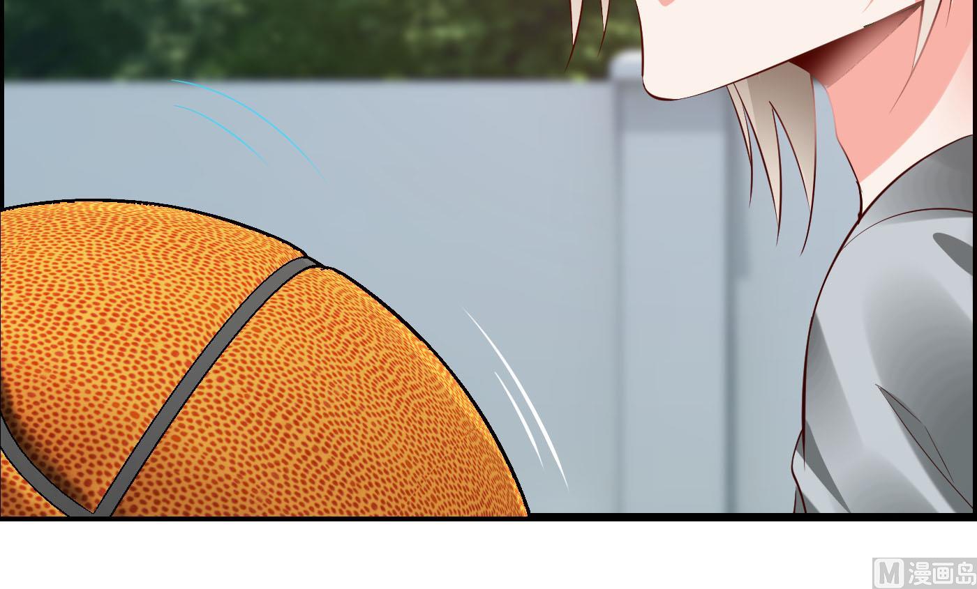 《命中注定遇见你》第57话 是祸躲不过 第10页