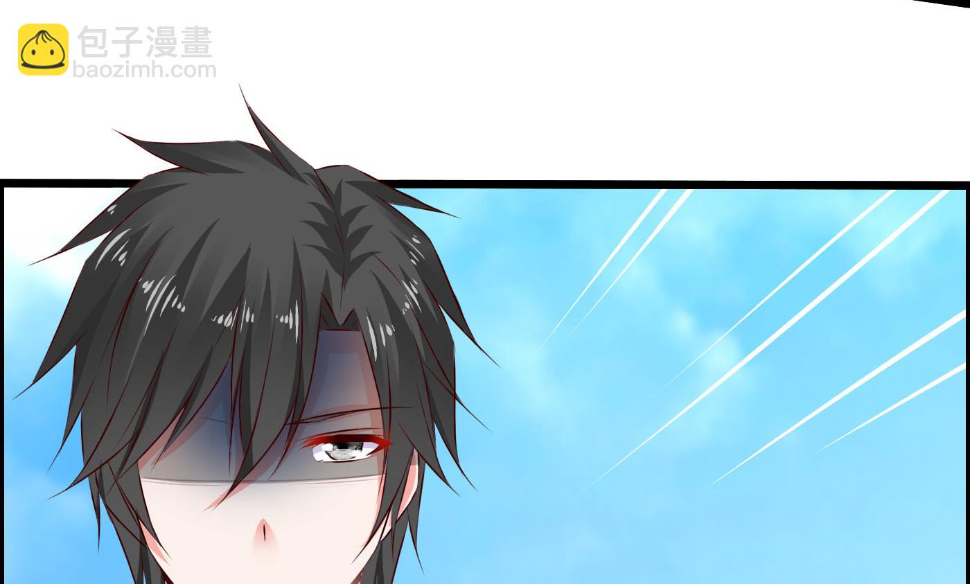 《命中注定遇见你》第57话 是祸躲不过 第44页