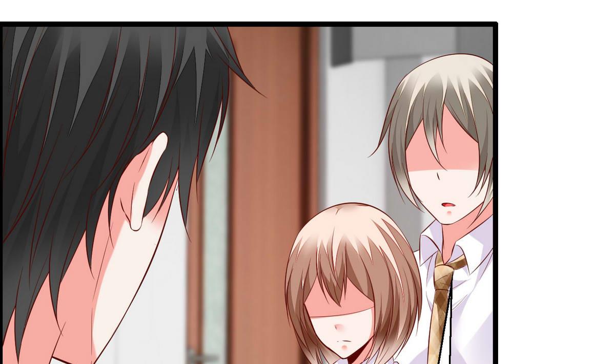 《命中注定遇见你》第61话 咋不去和老虎比 第20页