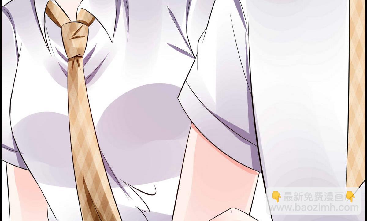 《命中注定遇见你》第61话 咋不去和老虎比 第35页