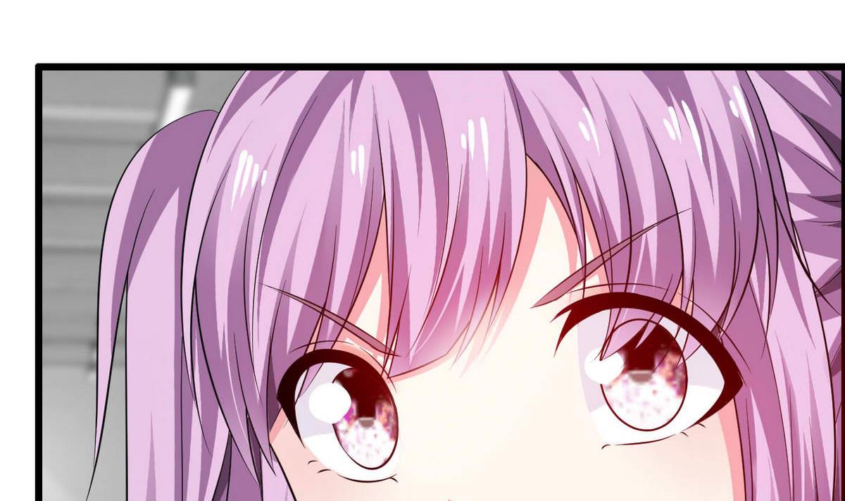 《命中注定遇见你》第61话 咋不去和老虎比 第42页