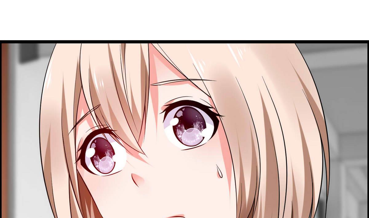 《命中注定遇见你》第61话 咋不去和老虎比 第47页