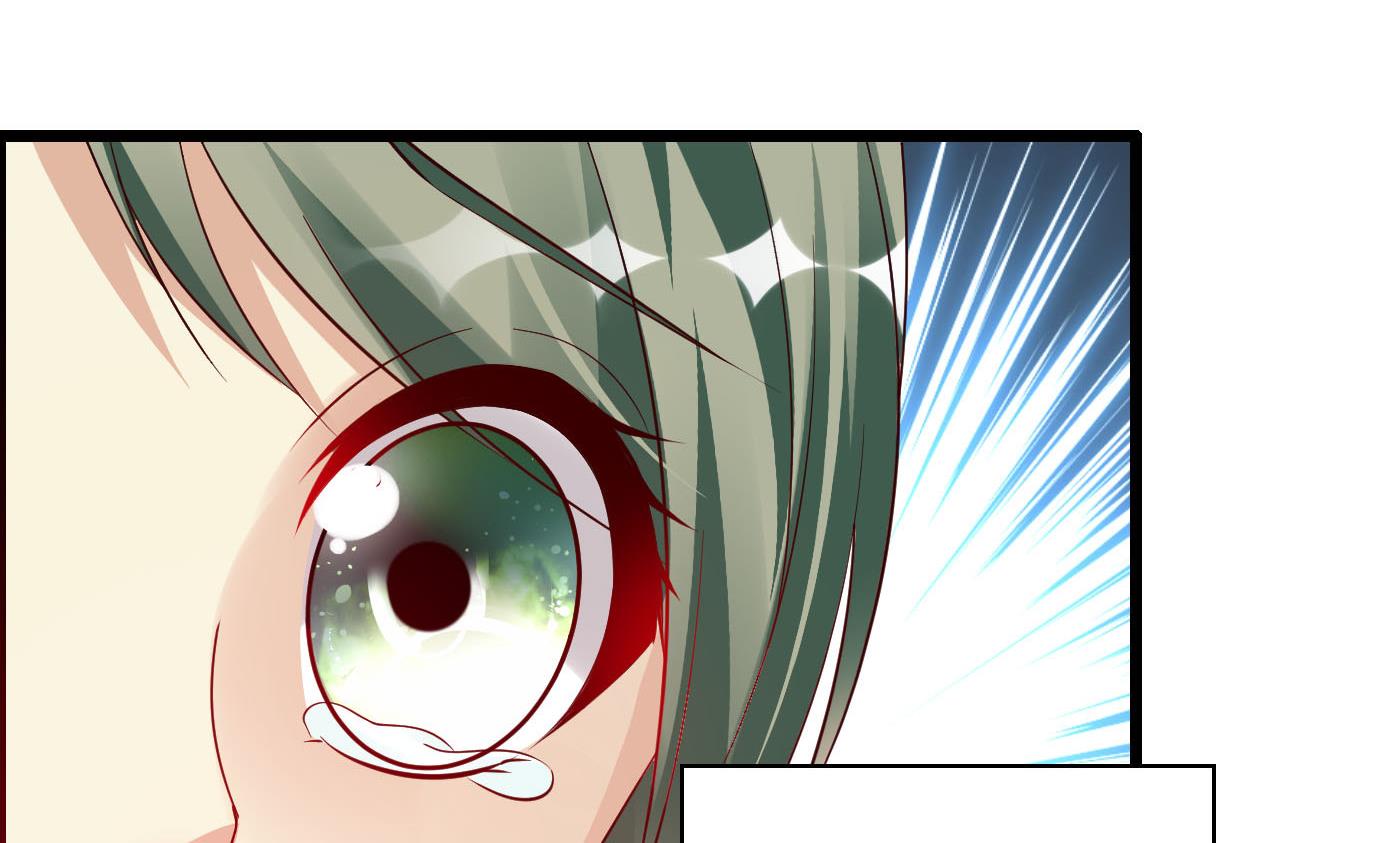 《命中注定遇见你》第66话 你没有一点胜算 第36页