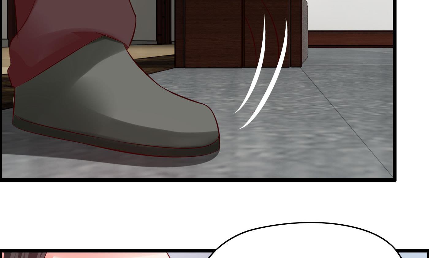 《命中注定遇见你》第66话 你没有一点胜算 第8页