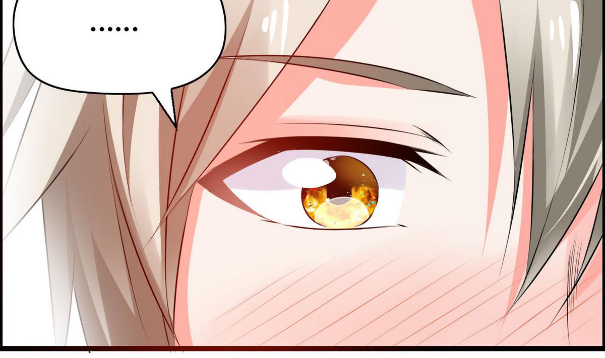 《命中注定遇见你》第67话 胸腔满满的 第33页