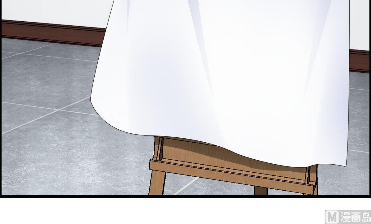 《命中注定遇见你》第65话 卓尔不凡的身影 第46页
