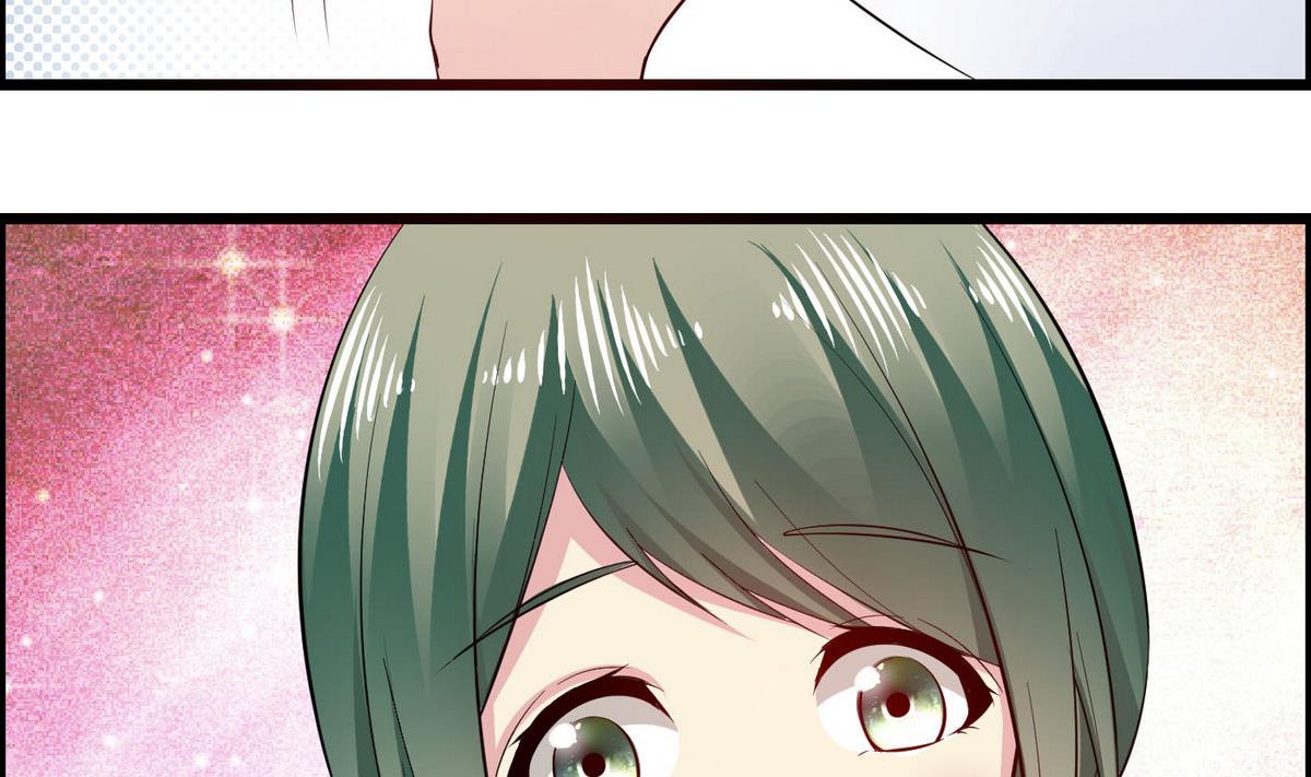 《命中注定遇见你》第65话 卓尔不凡的身影 第48页
