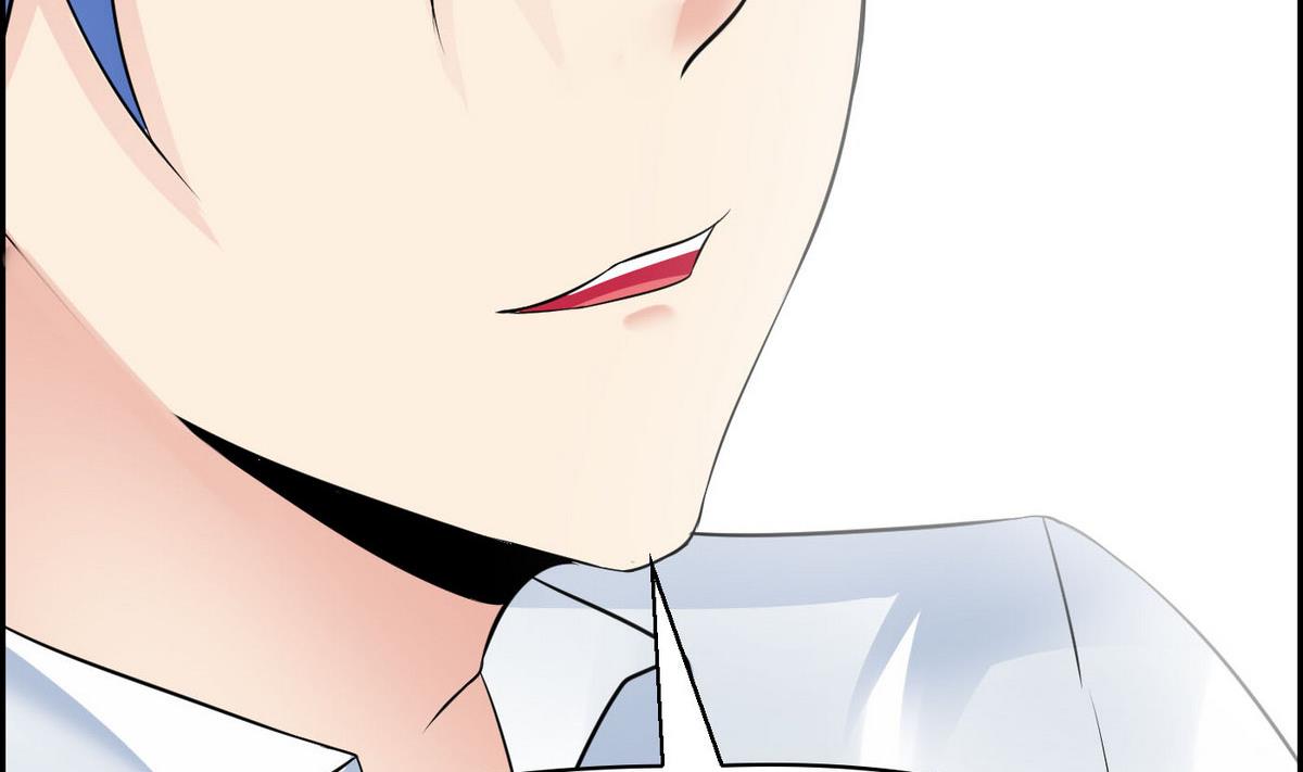 《命中注定遇见你》第69话 我心中最美的人是…… 第42页