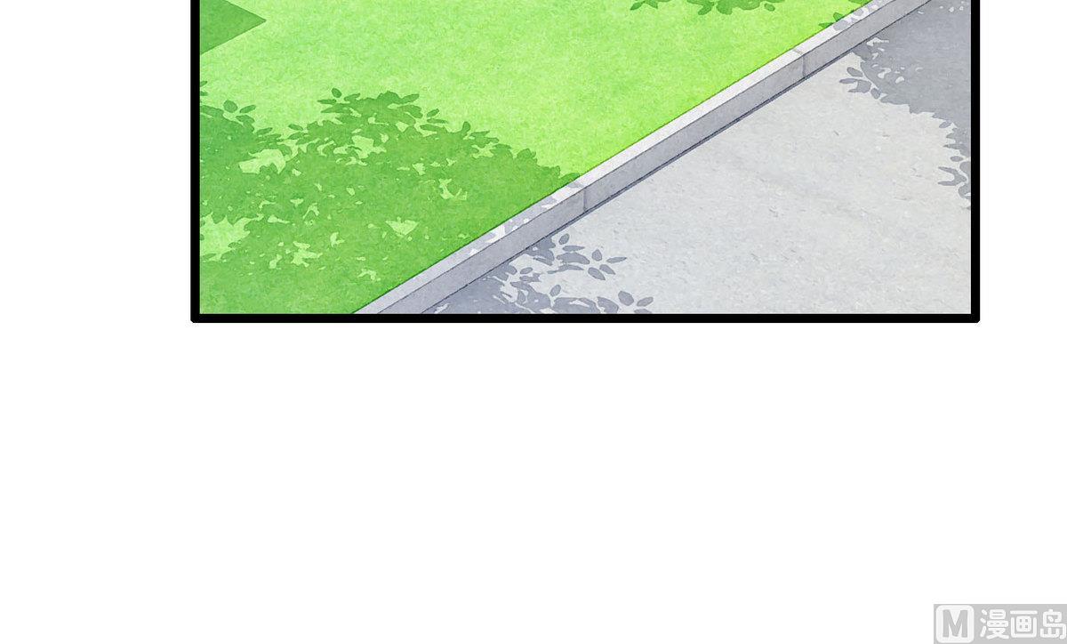 《命中注定遇见你》第70话 班花兼校花的表白 第37页