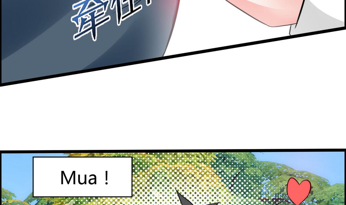 《命中注定遇见你》第73话 就让他们嫉妒吧！ 第48页