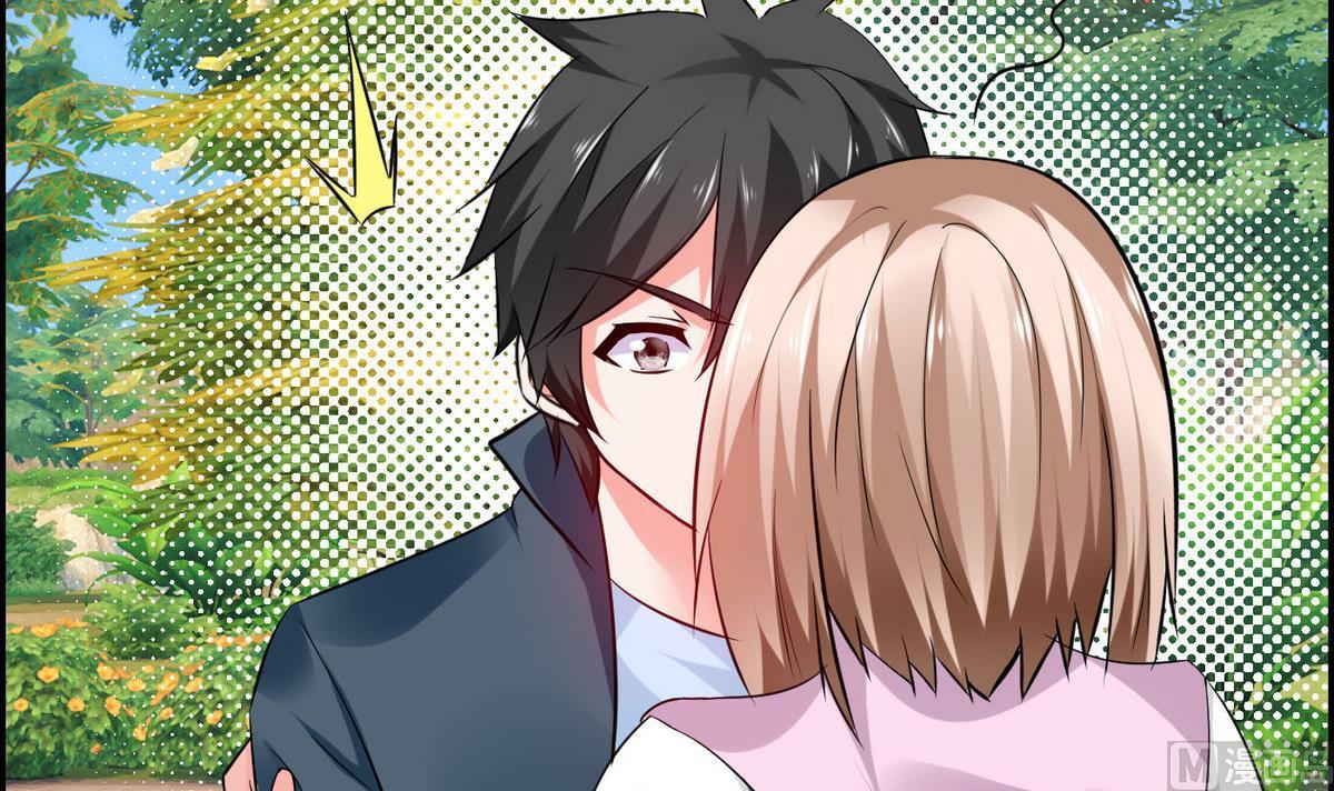 《命中注定遇见你》第73话 就让他们嫉妒吧！ 第49页