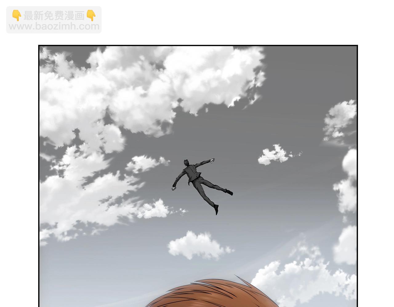 《魔法屠神的我信仰科学》第4话 遭遇战 第17页