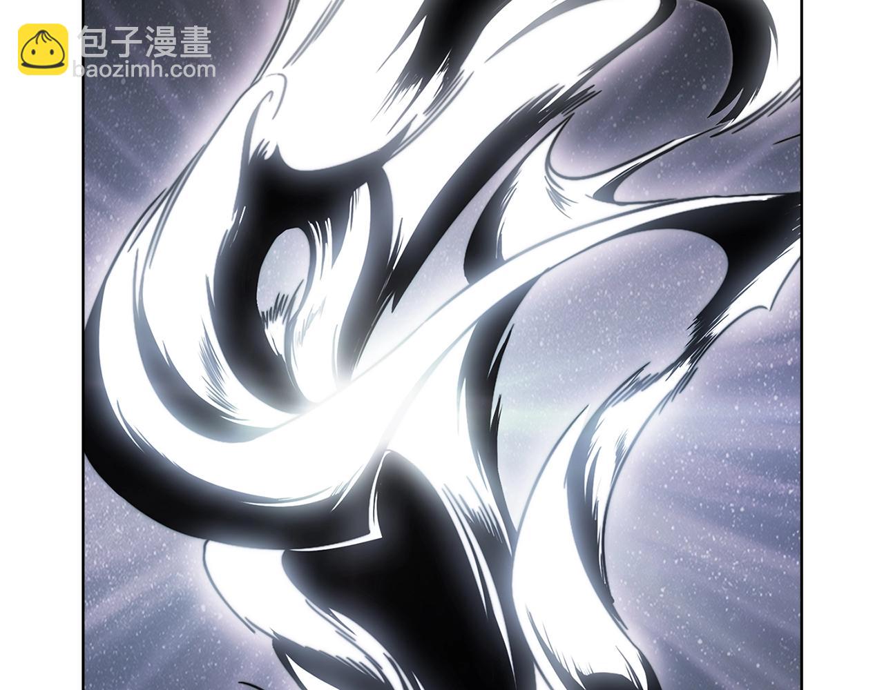 《魔法屠神的我信仰科学》第4话 遭遇战 第2页
