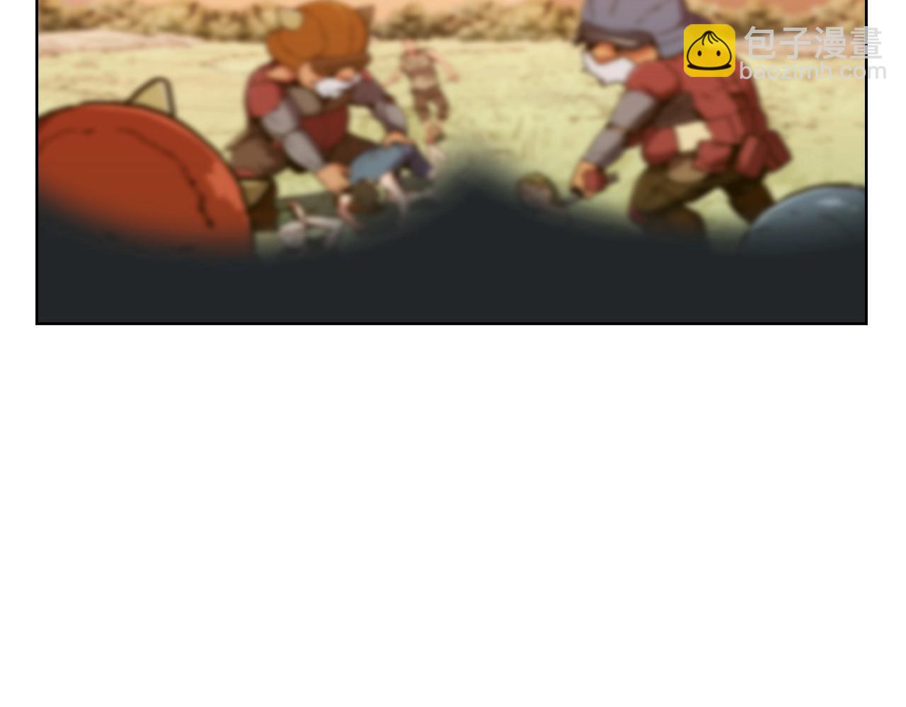 《魔法屠神的我信仰科学》第4话 遭遇战 第32页