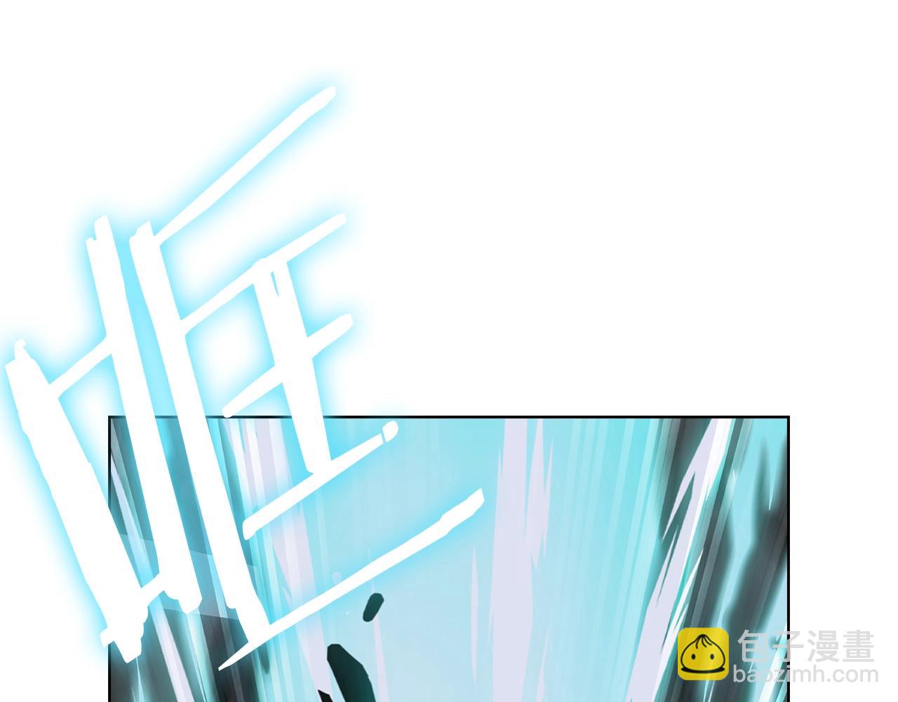 《魔法屠神的我信仰科学》第3话 敌对玩家出现 第21页