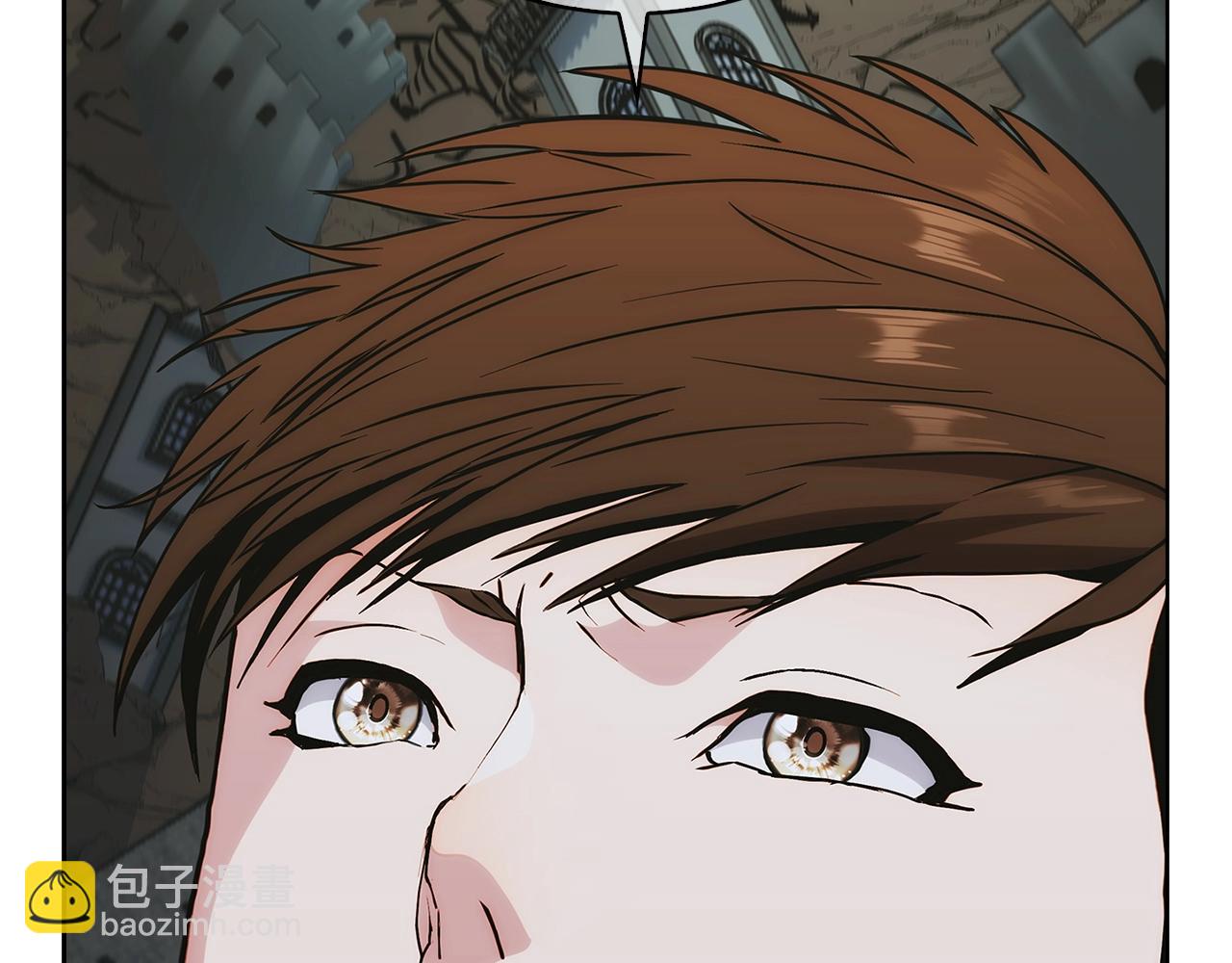《魔法屠神的我信仰科学》第3话 敌对玩家出现 第33页