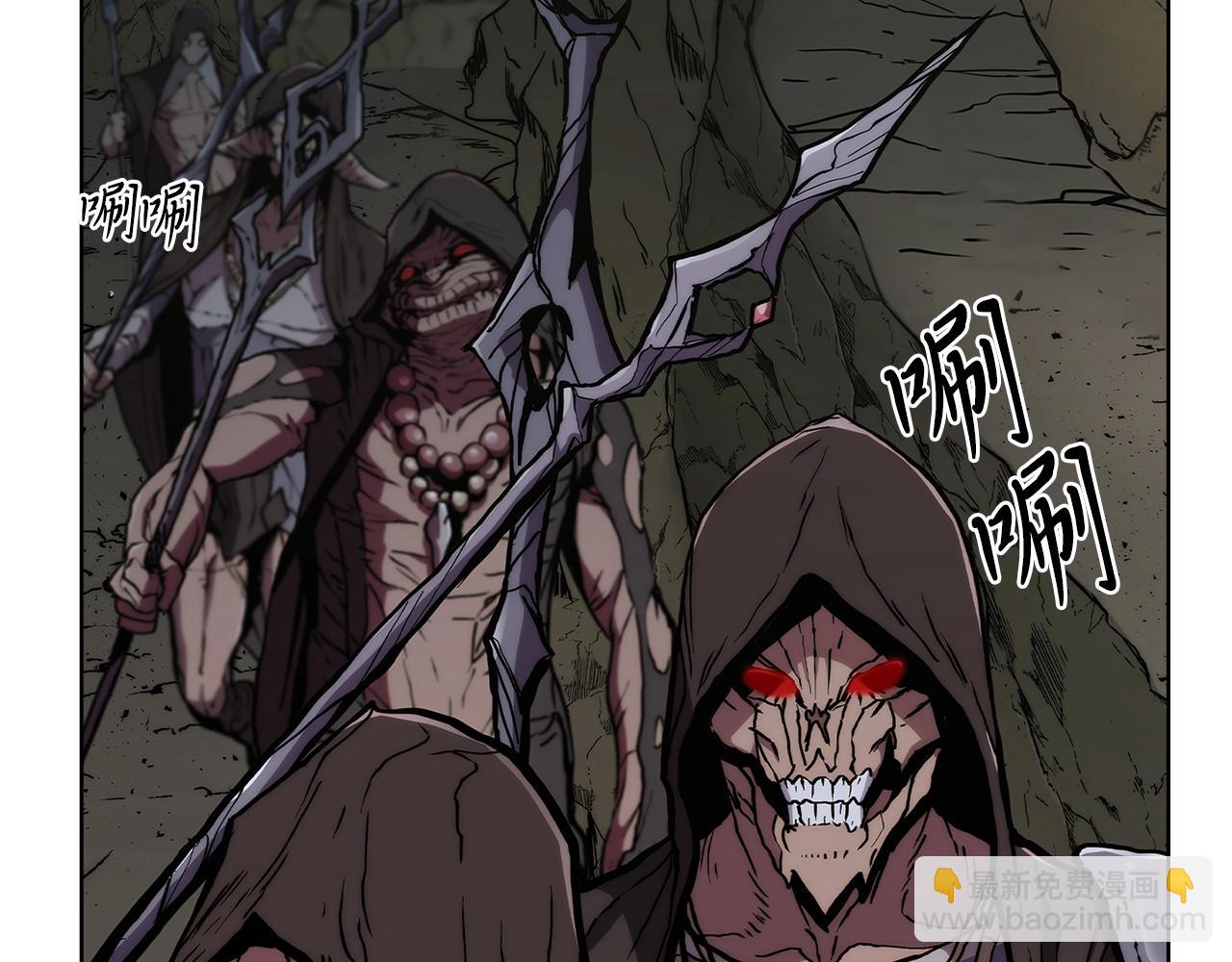 《魔法屠神的我信仰科学》第3话 敌对玩家出现 第37页