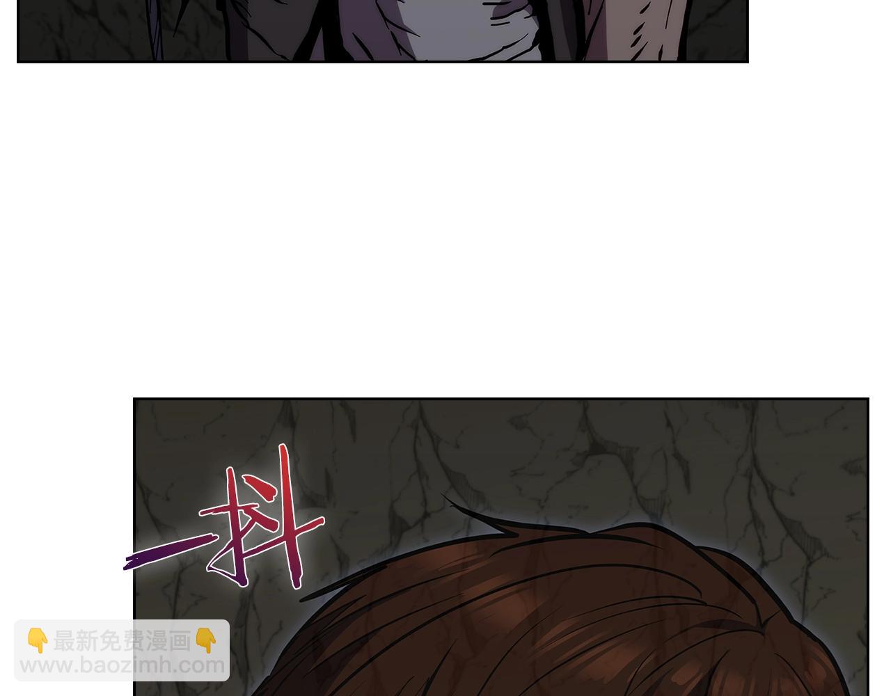 《魔法屠神的我信仰科学》第3话 敌对玩家出现 第46页
