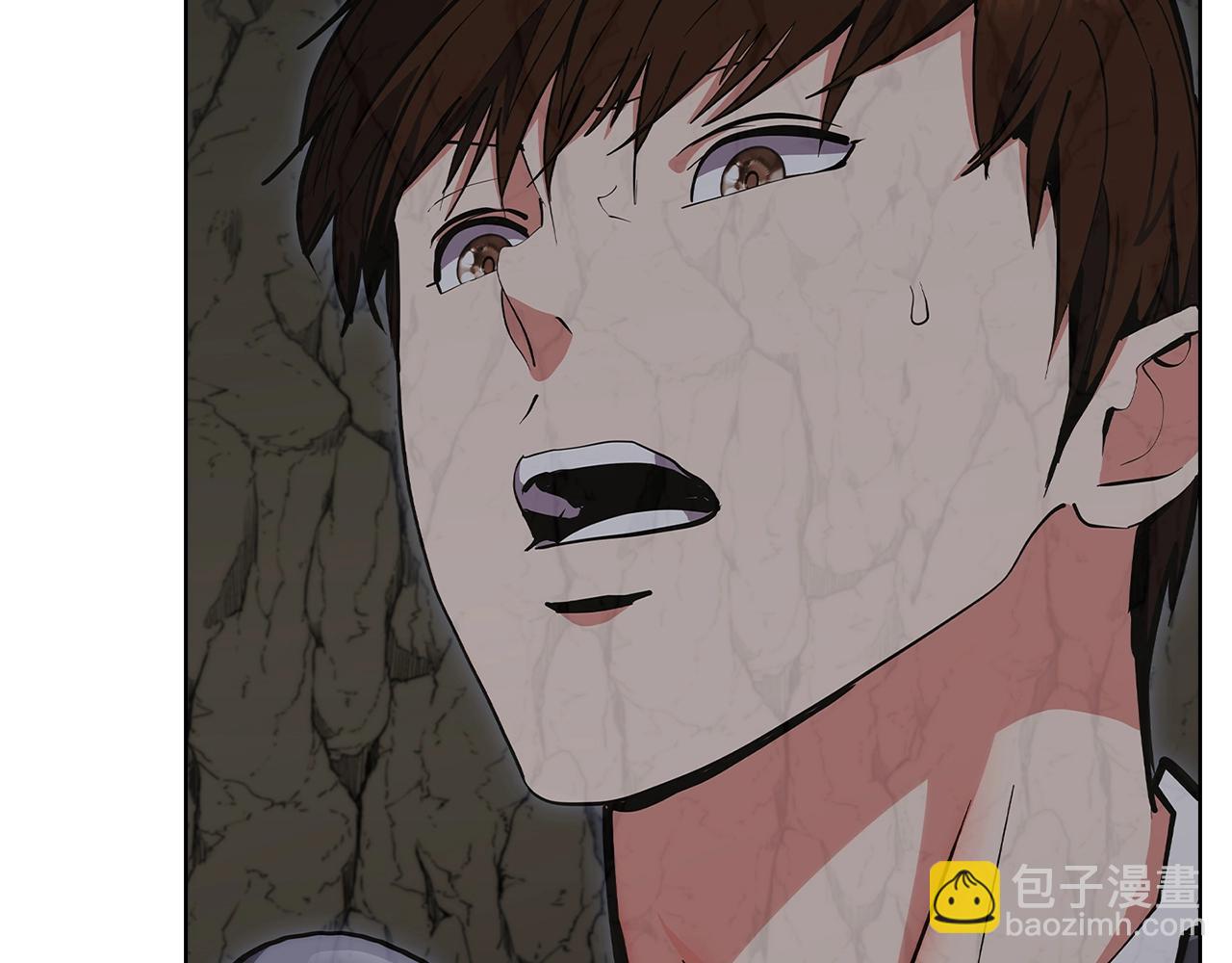《魔法屠神的我信仰科学》第3话 敌对玩家出现 第47页