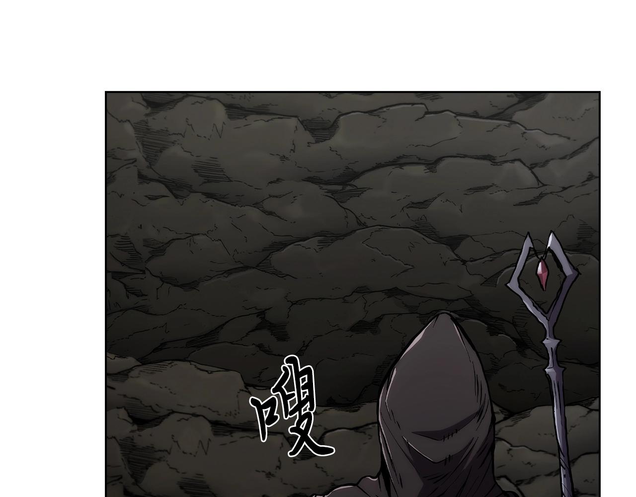《魔法屠神的我信仰科学》第3话 敌对玩家出现 第49页