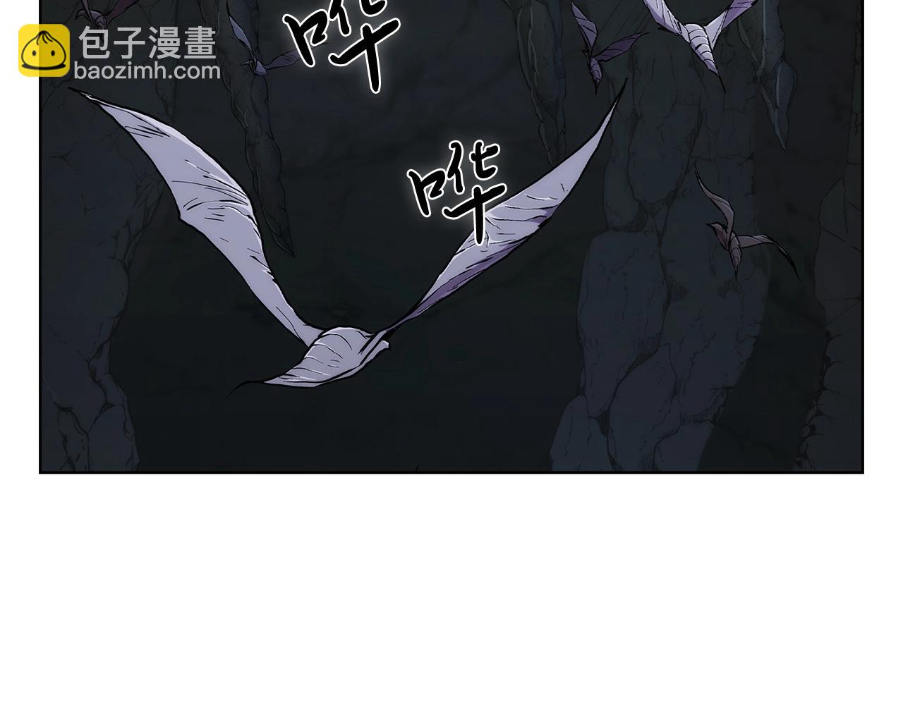 《魔法屠神的我信仰科学》第3话 敌对玩家出现 第6页