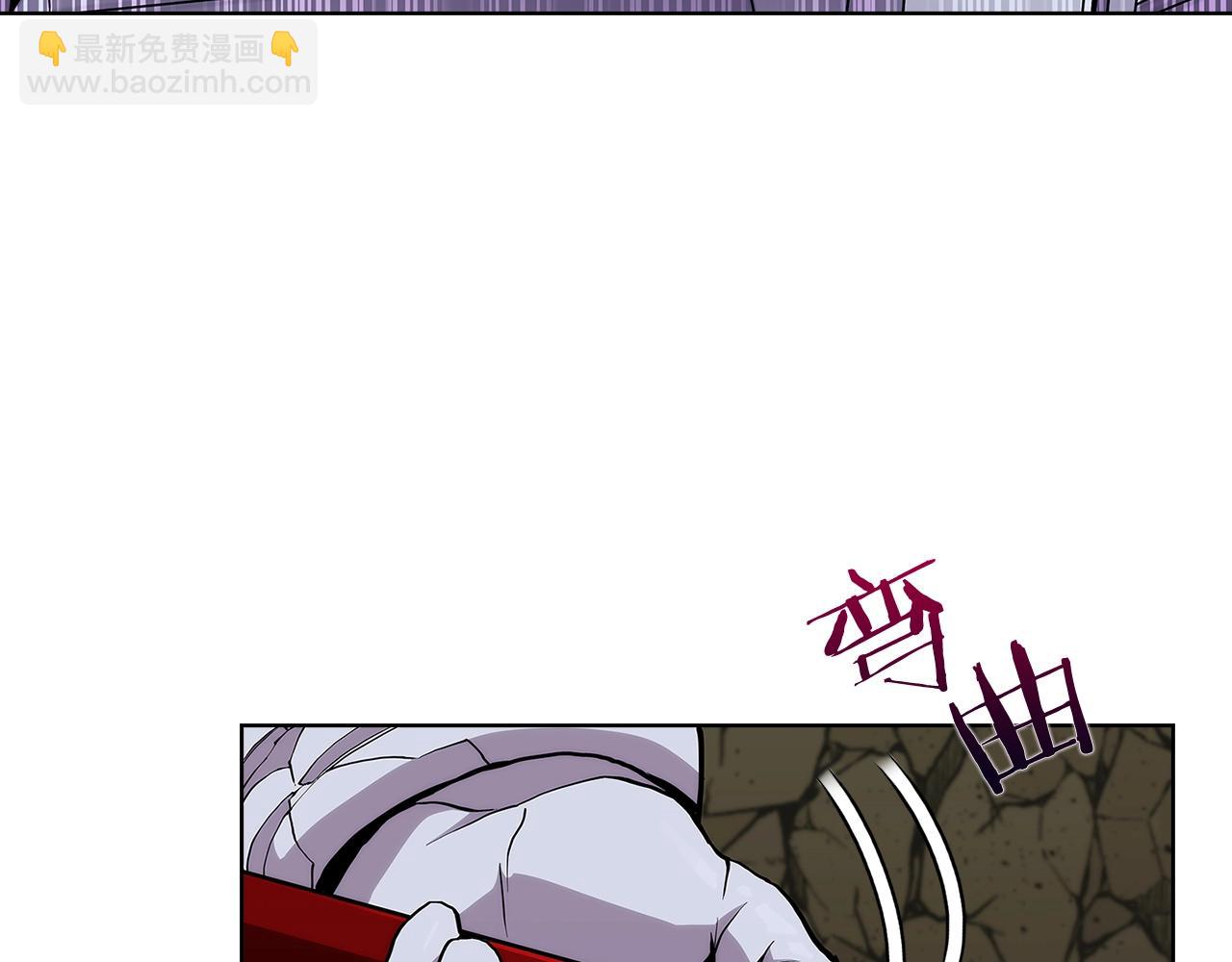 《魔法屠神的我信仰科学》第2话 挂来！ 第28页