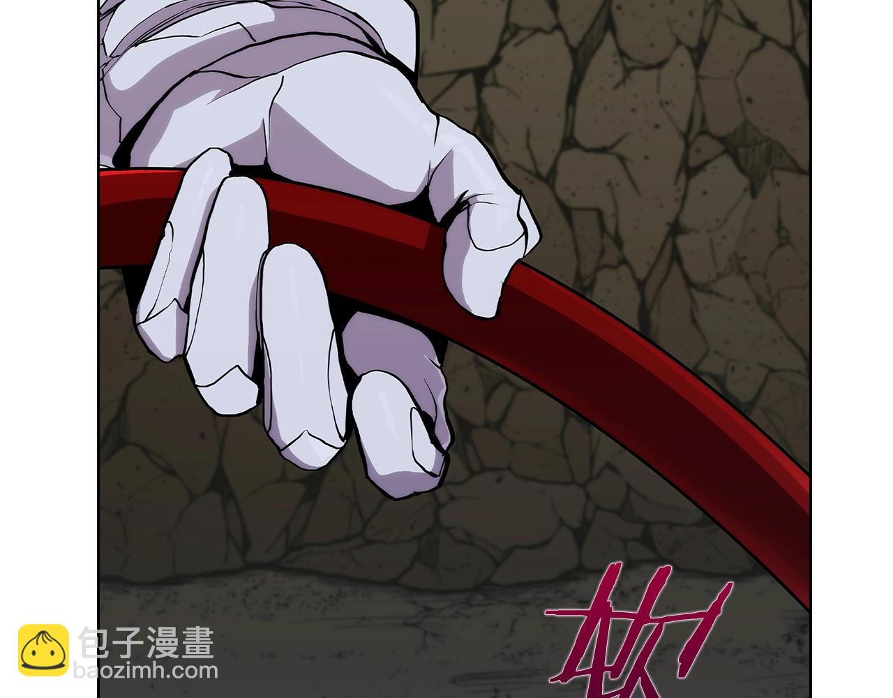 《魔法屠神的我信仰科学》第2话 挂来！ 第30页