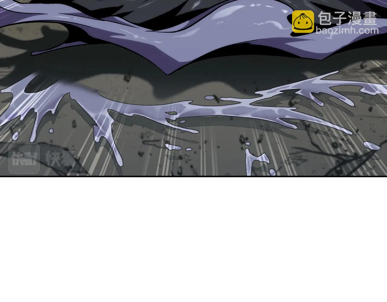 《魔法屠神的我信仰科学》第2话 挂来！ 第33页