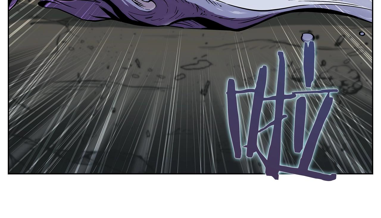 《魔法屠神的我信仰科学》第2话 挂来！ 第38页