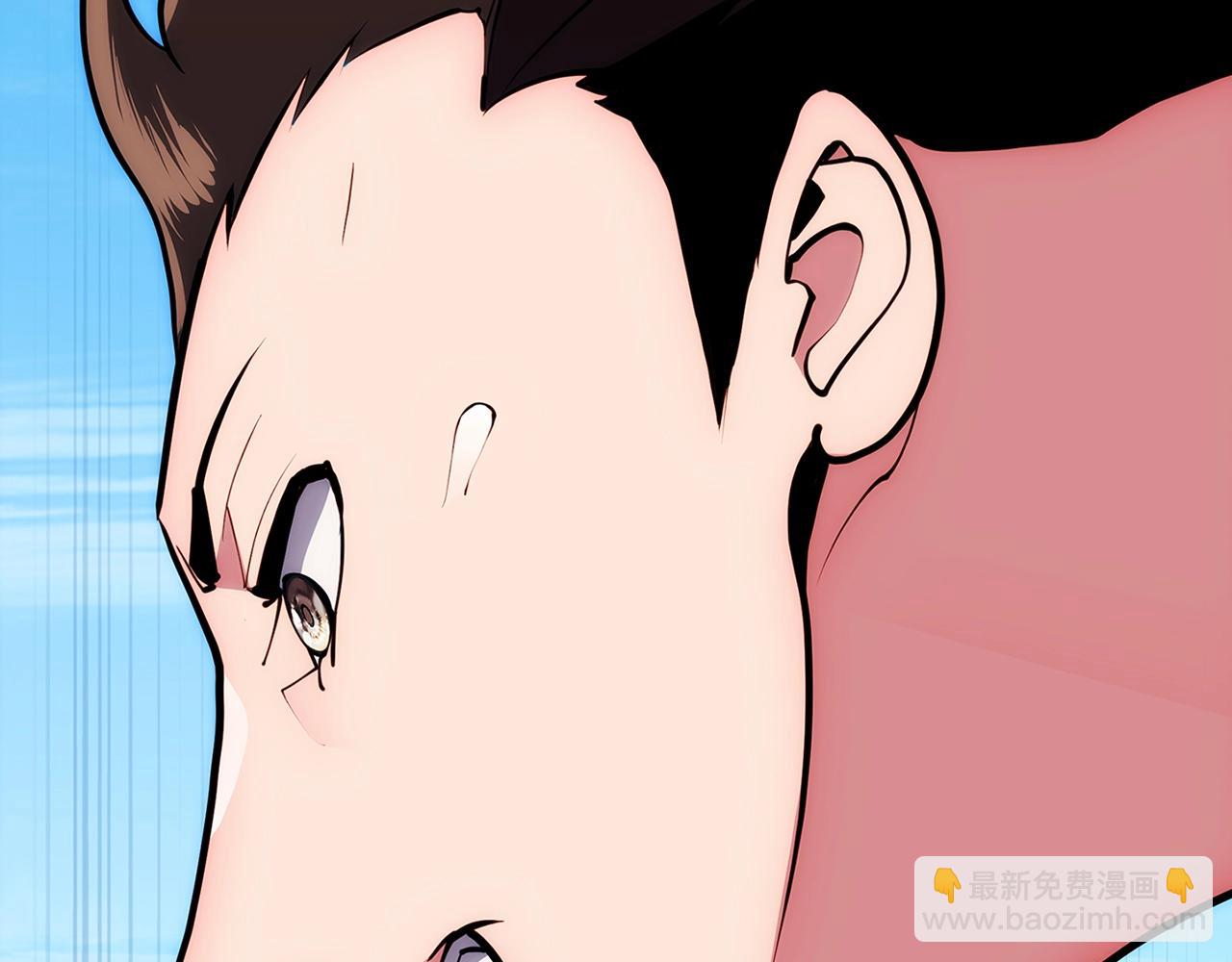 《魔法屠神的我信仰科学》第1话 万物为刍狗 第32页